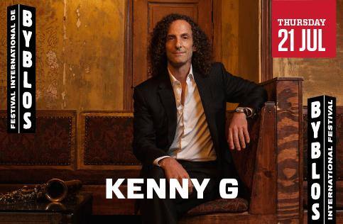 byblos festival 2016 ...