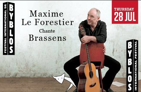 byblos festival 2016 ,,